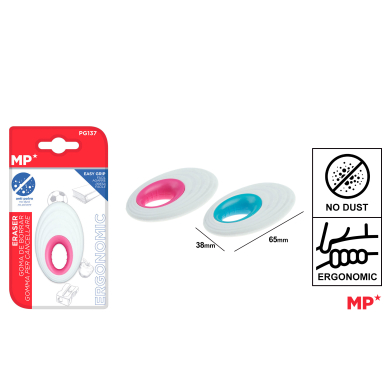 GOMA DE BORRAR - C15