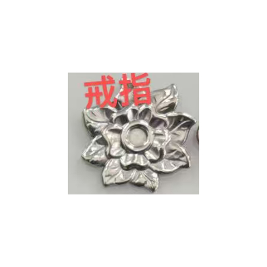 ANILLO ZO13060R Plateado Acero Inoxidable -2A54