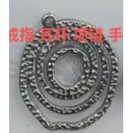 COLLAR ZO13079N Plateado Acero Inoxidable -2D27