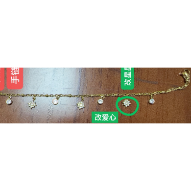 PULSERA ZO13710B Dorado Acero Inoxidable 2B13