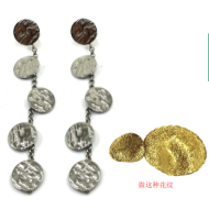 ARETES ZO13181E300 Plateado Acero Inoxidable -G28