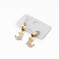 ARETES ACERO ZO11608E /G21 F42
