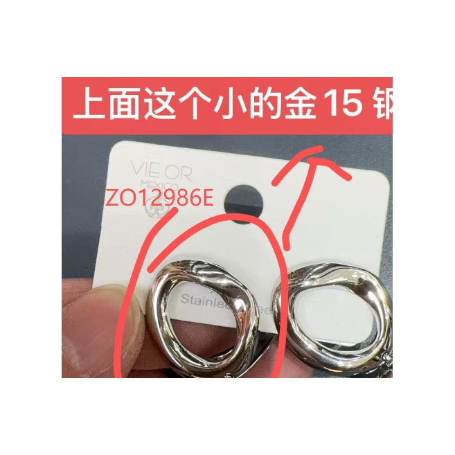 ARETES ZO15776E DORADO Acero Inoxidable