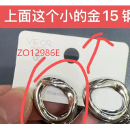 ARETES ZO15776E DORADO Acero Inoxidable