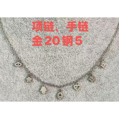 COLLAR ZO14956N PLATEADO Acero Inoxidable