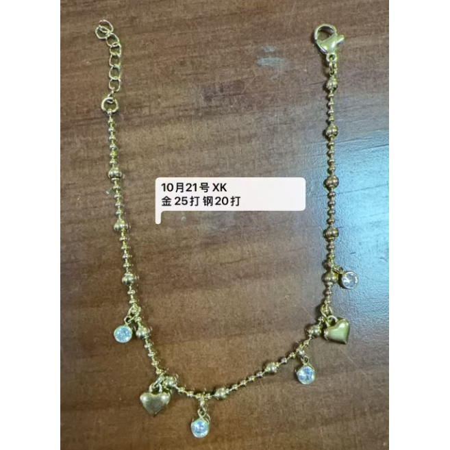 PULSERA ZO13325B DORADO Acero Inoxidable