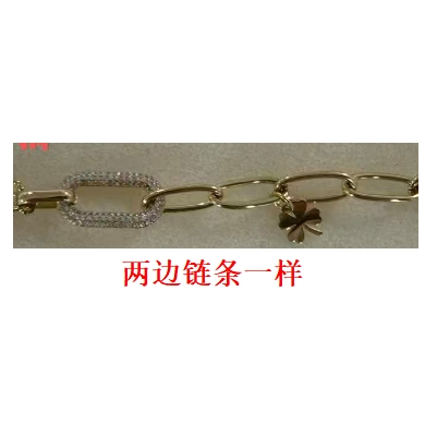 PULSERA ZO15583B DORADO Acero Inoxidable