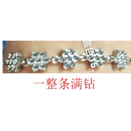 PULSERA ZO13962B PLATEADO Acero Inoxidable