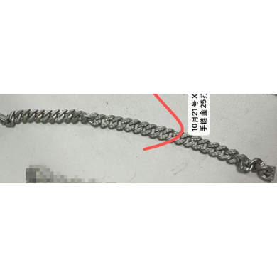 PULSERA ZO13425B DORADO Acero Inoxidable 2B22