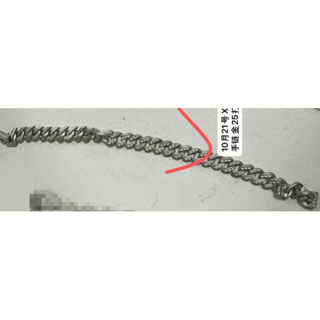 PULSERA ZO13425B PLATEADO Acero Inoxidable 2B22