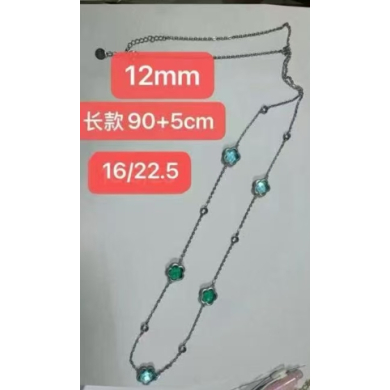 COLLAR ZO14520N/12MM/90+5CM DORADO+CAFE Acero Inoxidable