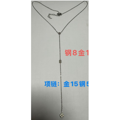 COLLAR ZO14893N DORADO Acero Inoxidable