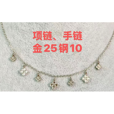 COLLAR ZO14962N DORADO Acero Inoxidable