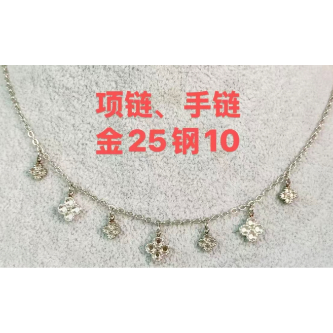 COLLAR ZO14962N DORADO Acero Inoxidable