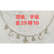 COLLAR ZO14962N DORADO Acero Inoxidable