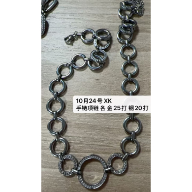 COLLAR ZO13531N DORADO Acero Inoxidable