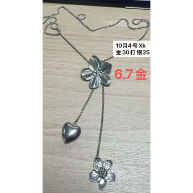 COLLAR ZO13122N DORADO Acero Inoxidable 2D12