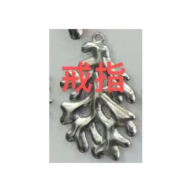 ANILLO ZO13065R PLATEADO Acero Inoxidable A55