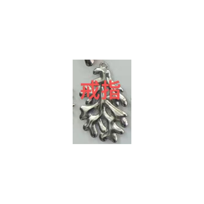 ANILLO ZO13065R PLATEADO Acero Inoxidable A55