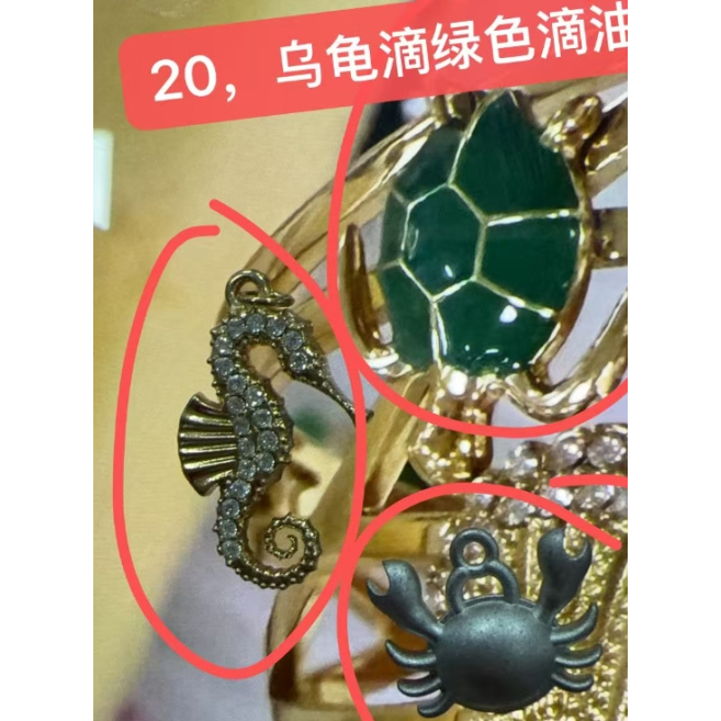 ANILLO ZO14418B DORADO Acero Inoxidable 2C35