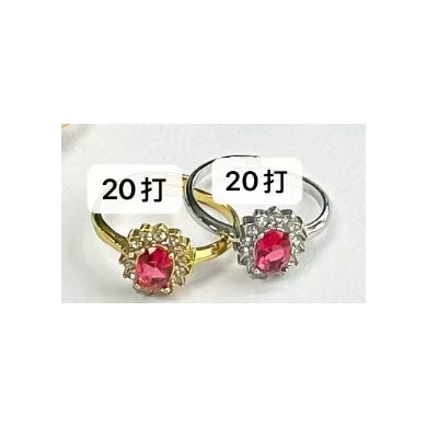 ANILLO ZO15525R PLATEADO+BLANCO Acero Inoxidable