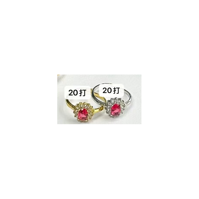ANILLO ZO15525R PLATEADO+BLANCO Acero Inoxidable