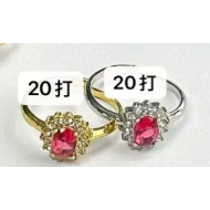 ANILLO ZO15525R PLATEADO+BLANCO Acero Inoxidable